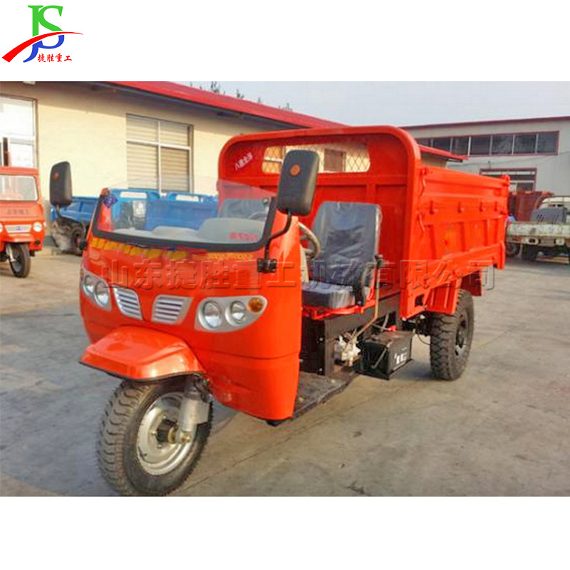 厂家 柴油2吨三轮车 地铁项目拉土三蹦子 工程建筑装沙三马车