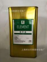 ���I�͚�ζ�W���и�ˮ��ϴ�Wˮ�����ˮ������ˮ 1L���b