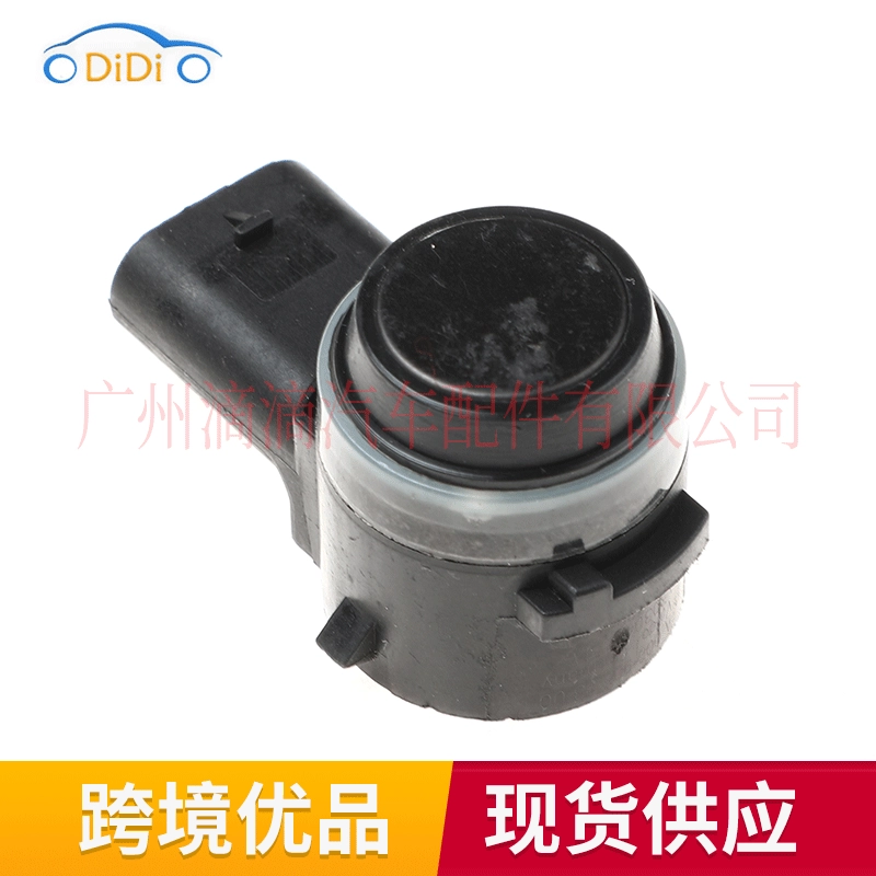 A0009059300 для Benz P218 Мерседес обращая датчик стоянкы автомобилей радиолокатора черный