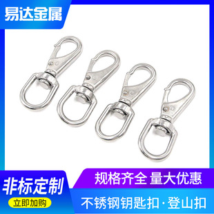 ���P䓹��� Dog hooks�f�򏗻�耳׿�  �S�����l������D���ɒ��h