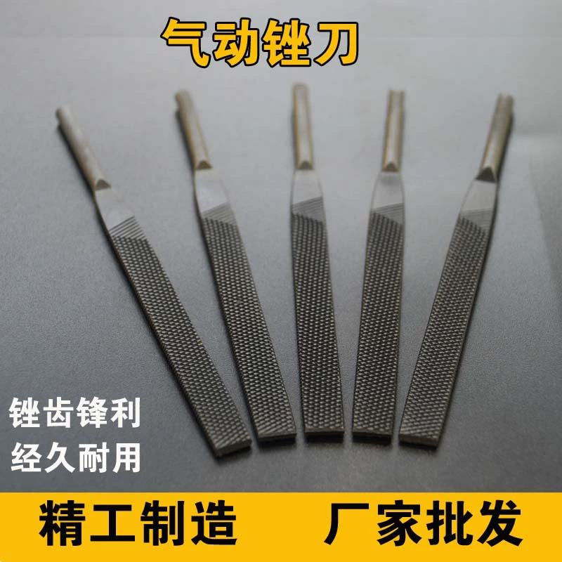 Bearing Steel Pneumatic Files AF-5 AF-10, High-Carbon, Multiple Profiles (flat, semi-round, triangular, round)