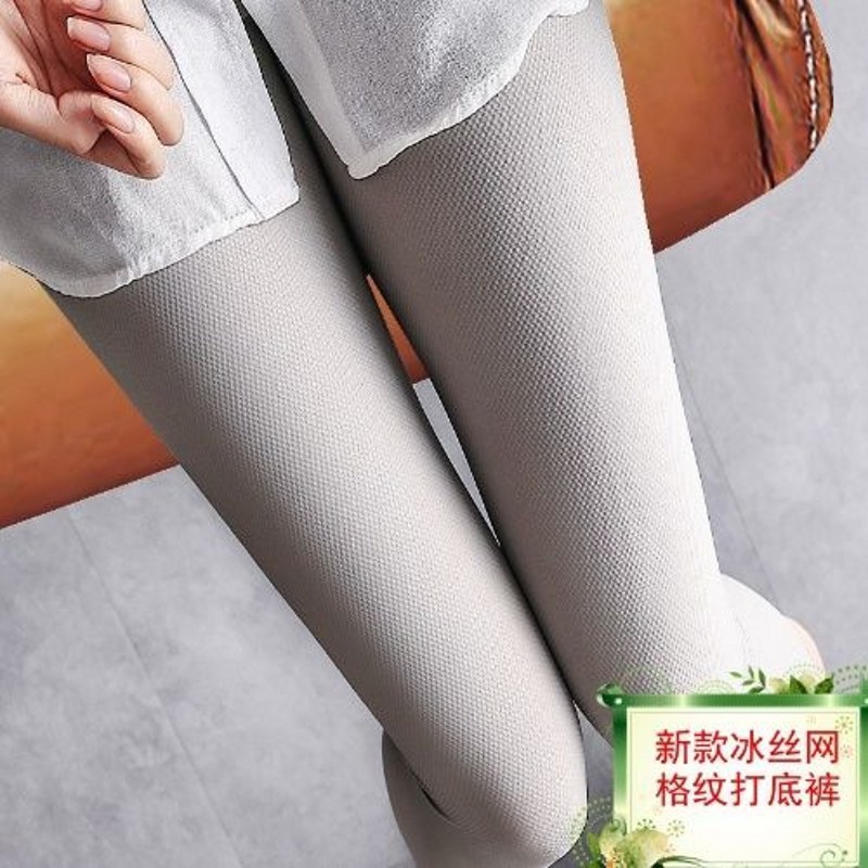 Silk leggings