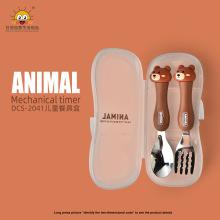 �;����l304���P䓌W����ͯ��ͨС�����ӑ����y���ò��ӹ��S