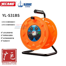 电动角磨机;工业风扇;手电钻