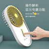 Small handheld cute air fan, Birthday gift