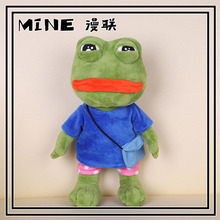 ԭ����Ʒ�����ܹ���ë�q��� ���������pepe ���� sad frog