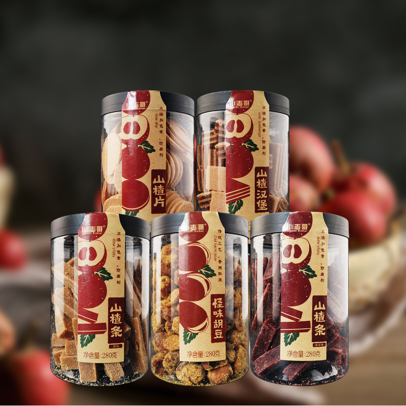 Xiao Zhi Ge Hawsberry Slices and Hawsberry Strips 2 Flavors, Strange Flavored Peanuts 280g, Hawsberry Burger, Shelf Life 1 Year, 1 Box Contains 24 Boxes