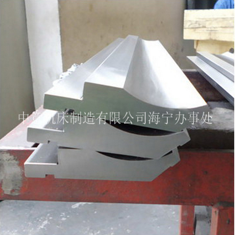 液压折弯机模具厂家供应 WC67K液压数控折弯机模具