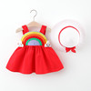 Children's slip dress, rainbow skirt, sleevless dress sleevless, thin summer clothing, Korean style, children's clothing