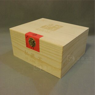 �����ײ�ľ��׺��y�2���bľ�� ľ�|��I���b1���b��ĵ���ɰ�