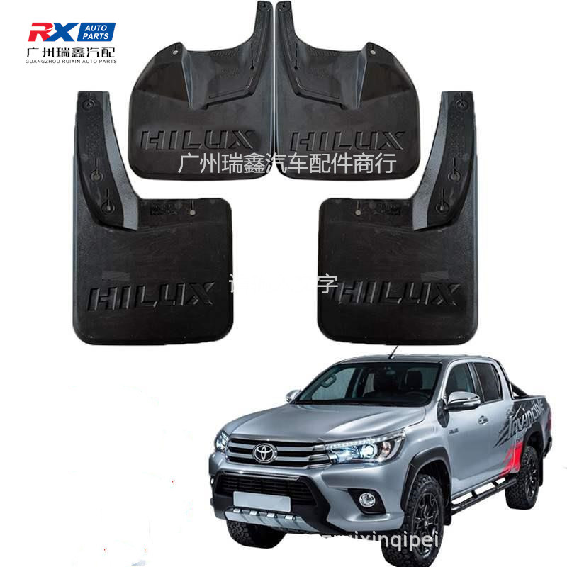 Adecuado para Toyota 15-19 HELAX REVO Fender nuevo neumático hilux Fender