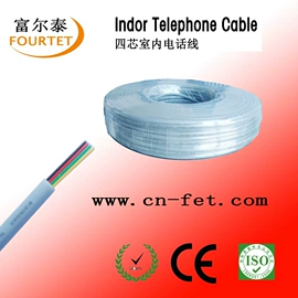 网络线;电话线;通讯电缆