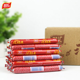 双汇火腿肠汇福来28g*100支/箱 双汇福香肠蒸煮淀粉肉肠烧烤肠-阿里巴巴