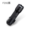 Universal street waterproof flashlight, suitable for import