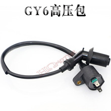 ATVɳ��̤��ŮʽĦ��܇���GY6 50 125 150CC�߉����c��Ȧ���~