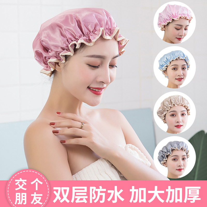 双层浴帽女成人洗澡头发罩淋浴头套帽子沐浴发套防油烟发帽防水