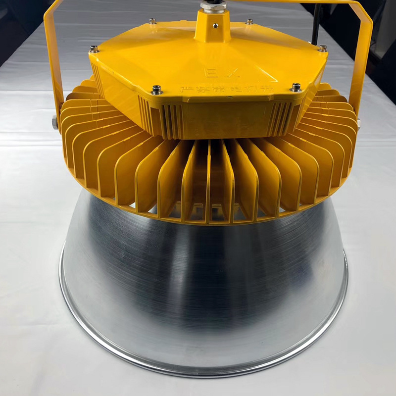 IP67��ˮ����300WLEDԲ�ͷ�����ExdIICT6������BPC9822