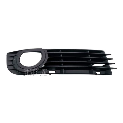 Suitable for Audi 05-07 A8L D3 fog lamp frame fog lamp cover front bumper lower middle net fog lamp grille cover (Zhongwang)