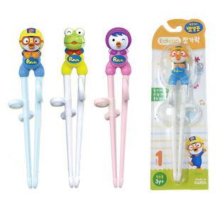 South Korea EDISON Po Lele Children's Learning Chopsticks Children's Assisted Practice Chopsticks Training Learning Chopsticks