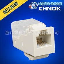 ��Ʒ��������Ԓģ�K RJ11ϵ���Z��ģ�K���� TM-4004�Ԓģ�K