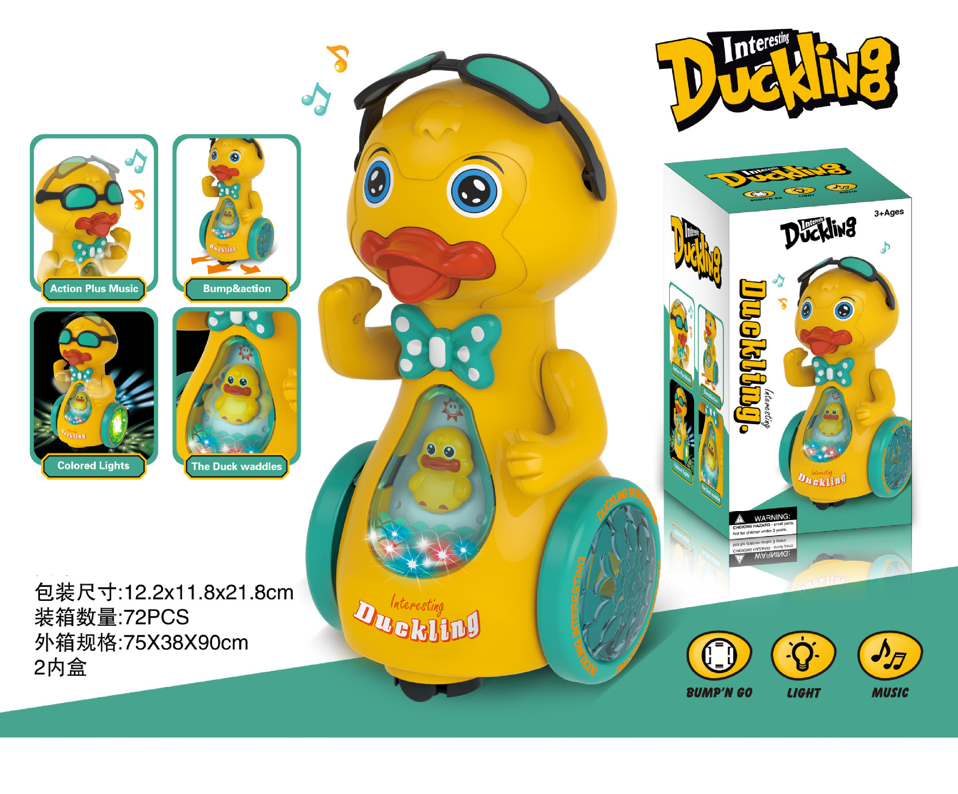 전기 선글라스 오리 (노랑) TQ083347