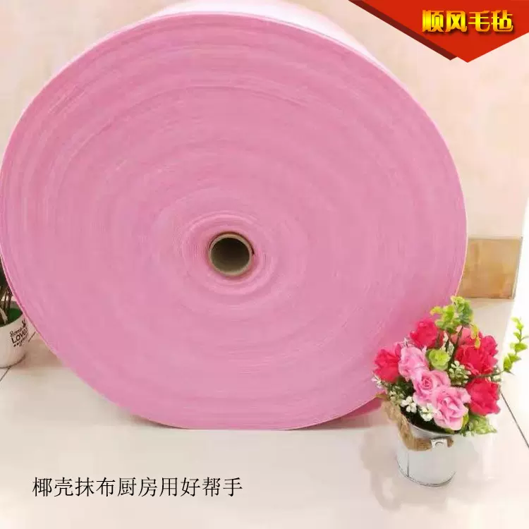 椰壳洗碗布吸水抹布百洁布厨房洗碗巾清洁巾擦桌擦碗巾批发