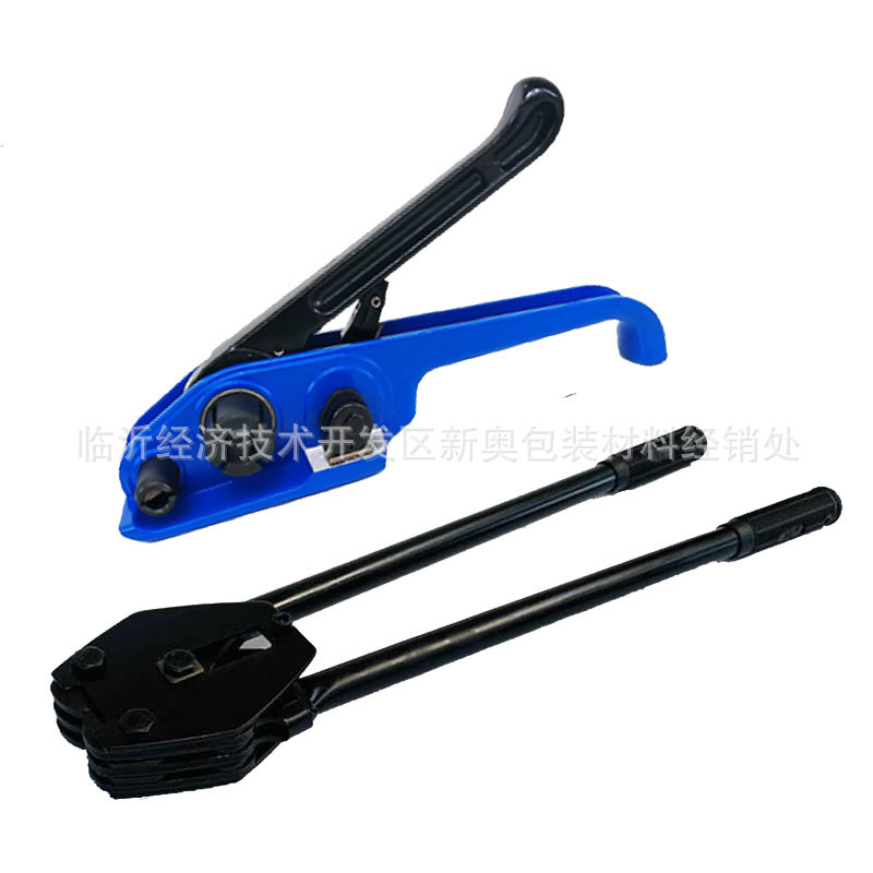 [source Manufacturer] Abrasion Resistant Manual Baler 13-19 PET Plastic Steel Baler Manual Tensioner