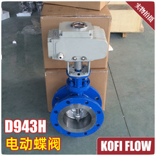 D943H늄ӵ��y �ߜ�Ӳ�ܷⷨ�m����������偠t�ܵ��T䓲��P��y�T