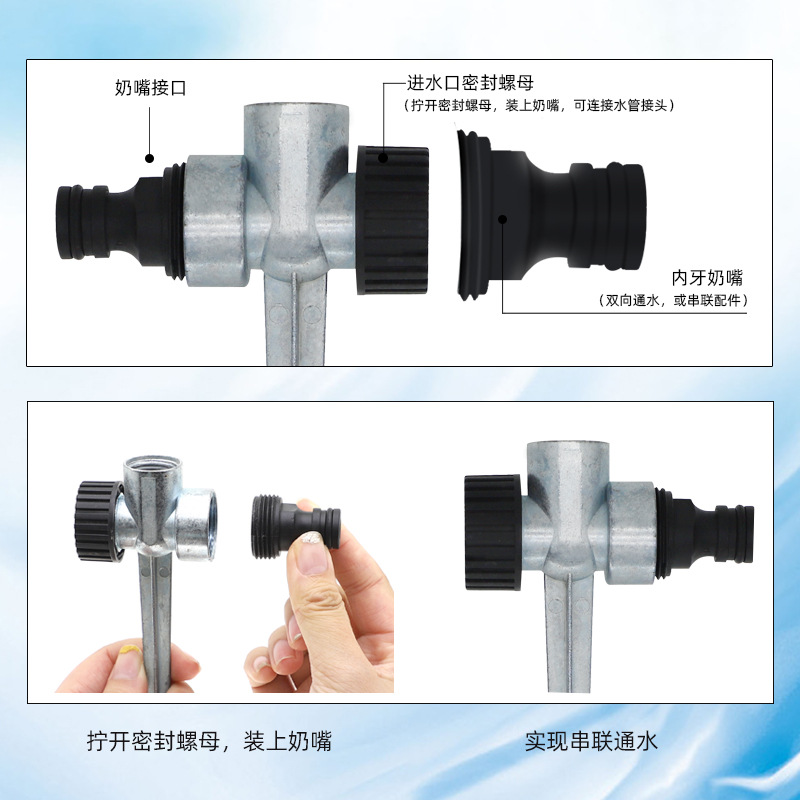 4 puntos de alambre de aleación de aluminio enchufado horticultura boquilla verde / puede conectar 4 tuberías sin impuestos