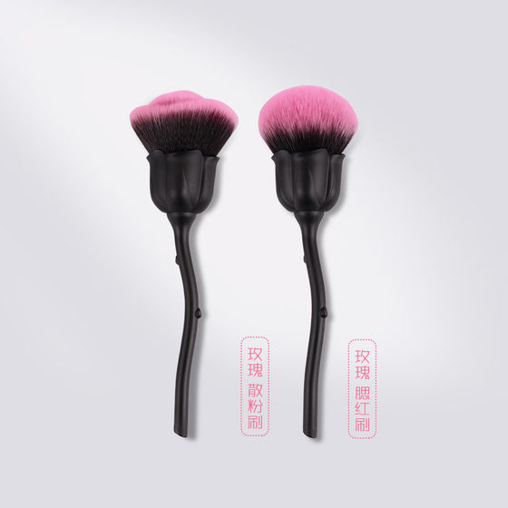Yasna Black Rose Powder Makeup Brush Beauty Makeup Tool Nail Powder Dust Brush Single Makeup Tool