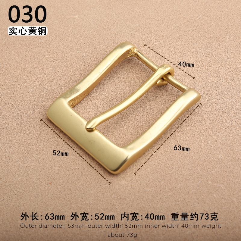 Nuevo latón sólido de alta gama casual cinturón hebilla pantalones cinturón hebilla pin hebilla accesorios 4,0 cm pantalones hebilla