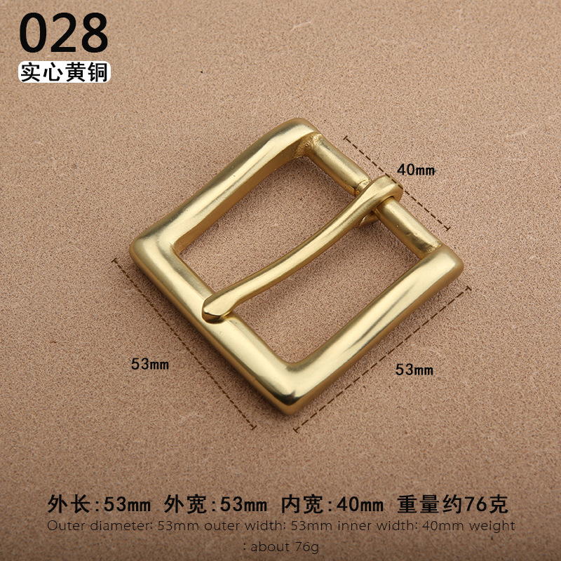 Nuevo latón sólido de alta gama casual cinturón hebilla pantalones cinturón hebilla pin hebilla accesorios 4,0 cm pantalones hebilla