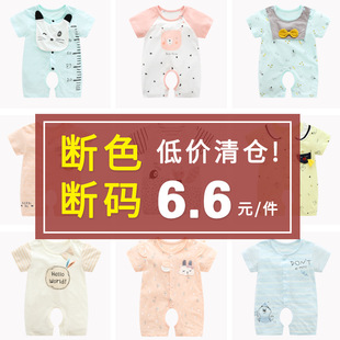 �냺�Ŀ�������Ů����A� ���B�w����؃r̎�����������¹��S