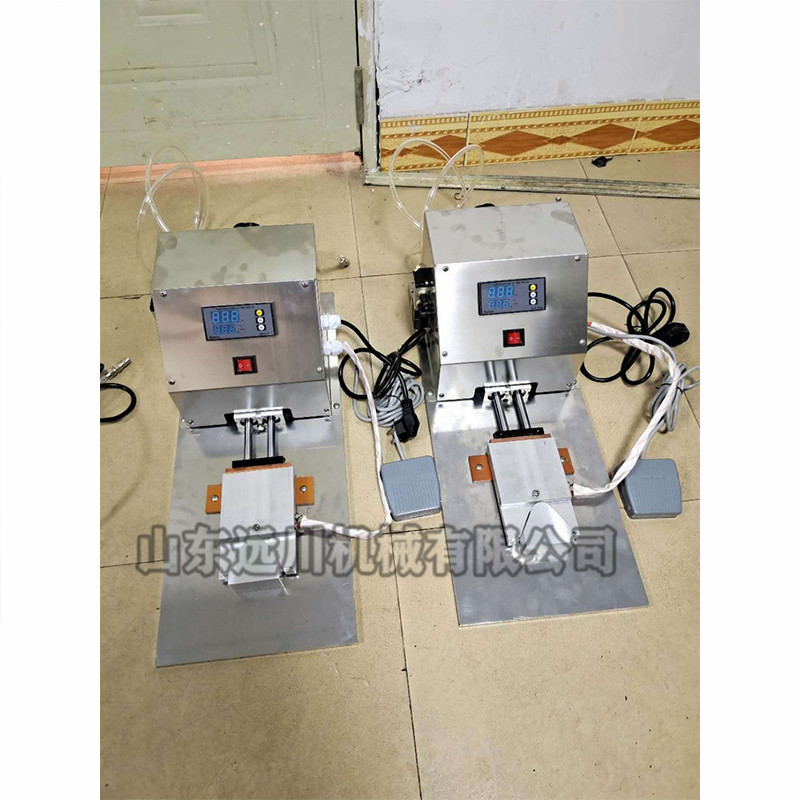 kn95口罩机 口罩打片机 口罩封边机 kn95口罩鼻梁压条机