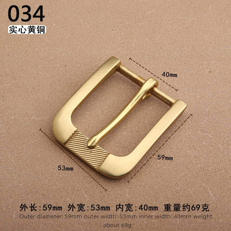 Nuevo latón sólido de alta gama casual cinturón hebilla pantalones cinturón hebilla pin hebilla accesorios 4,0 cm pantalones hebilla