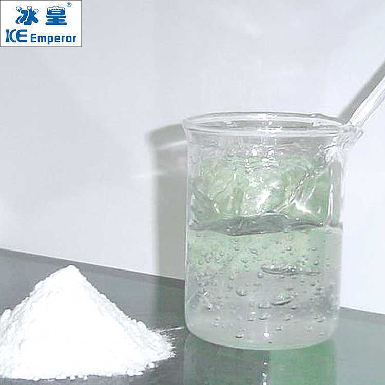 现货免洗洗手液凝胶卡波姆原液酒精增稠剂卡波树脂透明凝胶原料