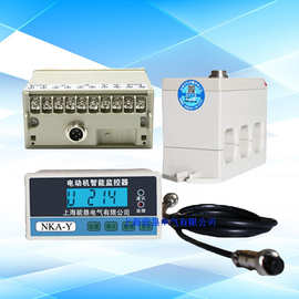 电机短路漏电监控保护装置CK200-AO-10A-Y电动机智能保护器分体式