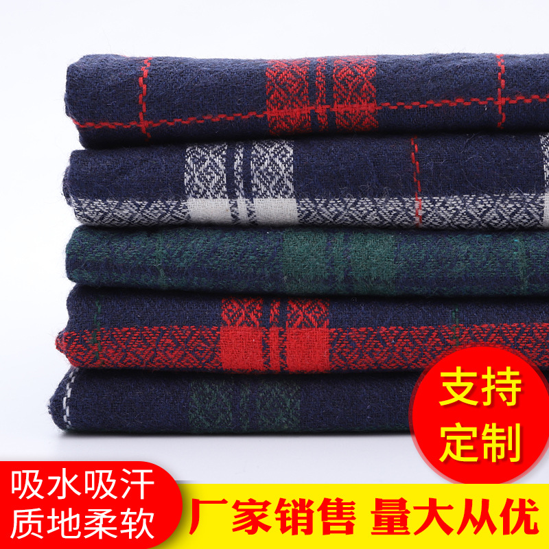 生产厂家 21支涤棉绒布格子布衬衫面料 睡衣裤面料批发涤棉格子布