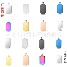 吊坠;宠物挂牌;项链