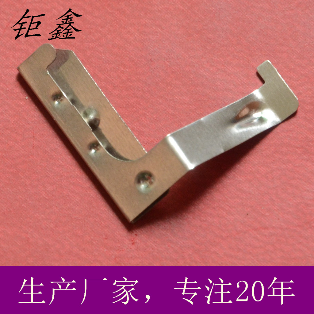 不锈钢弹片 L型音乐卡开关弹片