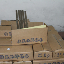 �S�����l����63/37���U�a�l ̩�����a�~�a�l