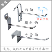 ���l؛�ܒ��h�WƬ���h�Ӵ־W���h�Ʒ���h�۰年�����hչʾ�ܒ��h