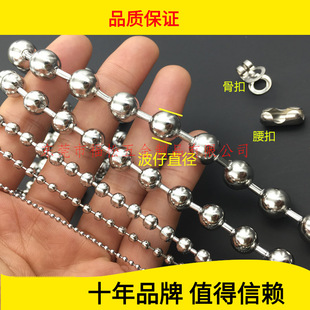304���P䓲���朽��وA��� ����朵���朴�����朗l�������
