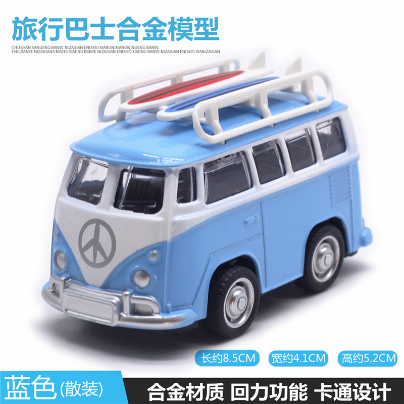 Blue bus for traveling