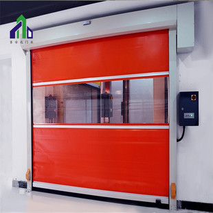 Radar induction pvc dustproof insulation fast rolling shutter door transparent fast door automatic induction fast rolling shutter door