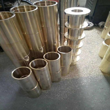 ģ�����~�Ͻ� ZCuSn10Pb1��ĥ��Ӳ�a���~�� 9-4�X���~��