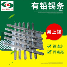 ���l�������U�a�l63/37�a�l���c���a����