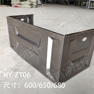 電動三輪車座桶寒雨沖壓件坐墊車廂坐板電池箱電動車配件加厚版