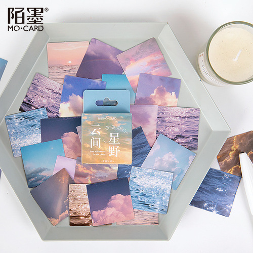 Momo Boxed Stickers Yunjian Xingye Self-adhesive Sky Sticker Handbook DIY Decorative Sealing Stickers 46 pieces