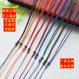 �����־�8*2�����K�����������K��Ů ���{���L�ȿ��Ʒ���K��